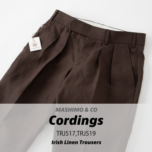 Cordings Irish Linen Trousers 