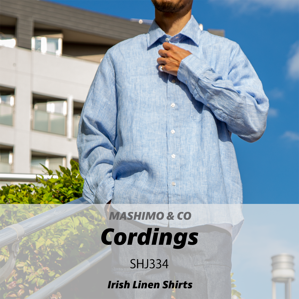 CORDINGS(コーディングス) IRISH LINEN STRIPE SHIRTS | ニュース