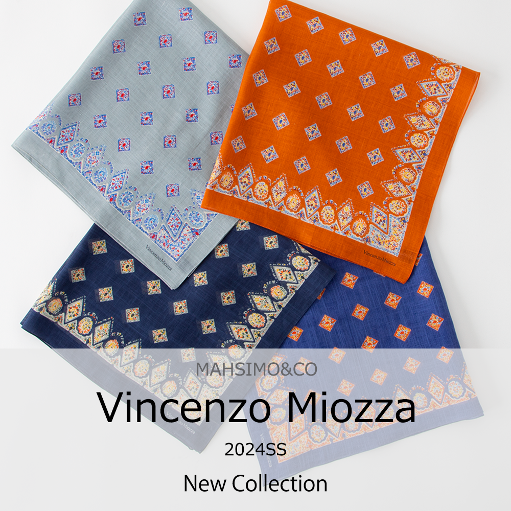 24SS】Vincenzo Miozzaのレディースコーディネート | ニュース