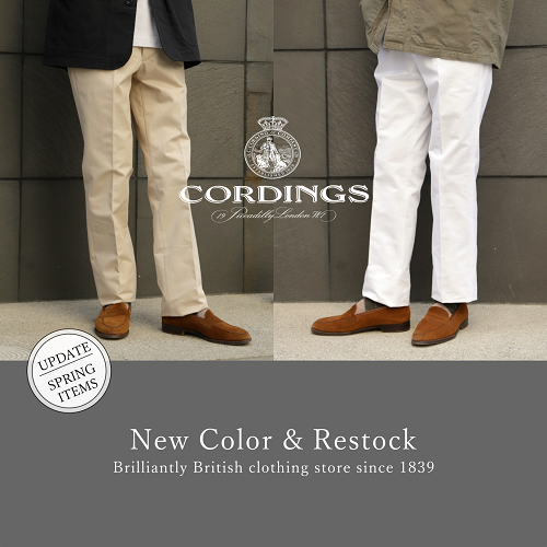 Cordings Chino Trousers New Color & Restock
