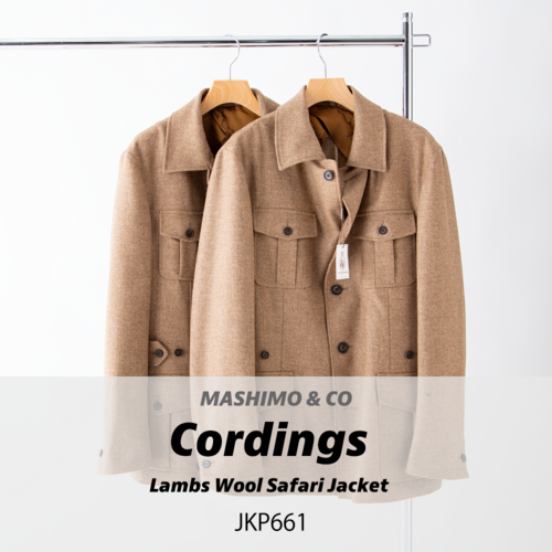 『Cordings』 Wool Safari Jacketに待望の新色がリリース