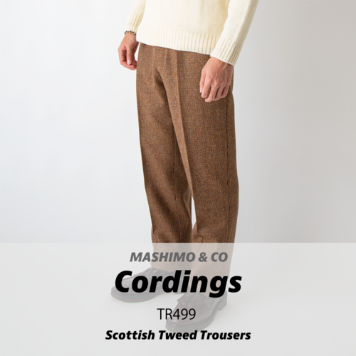 Cordings Wool Trousers