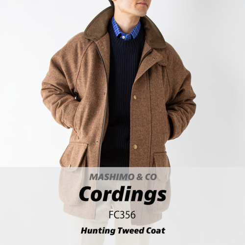 Cordings Hunting Tweed Coat