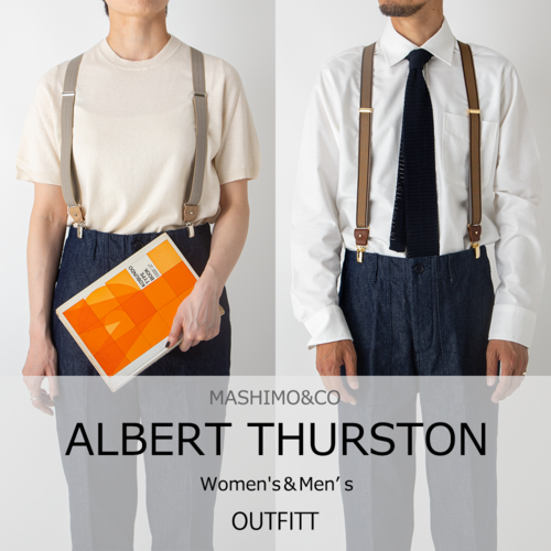 ALBERT THURSTON（アルバート サーストン)のレディース＆メンズのコーディネート