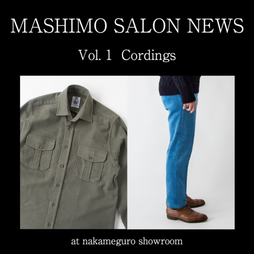 MASHIMO SALON NEWS VOL.1