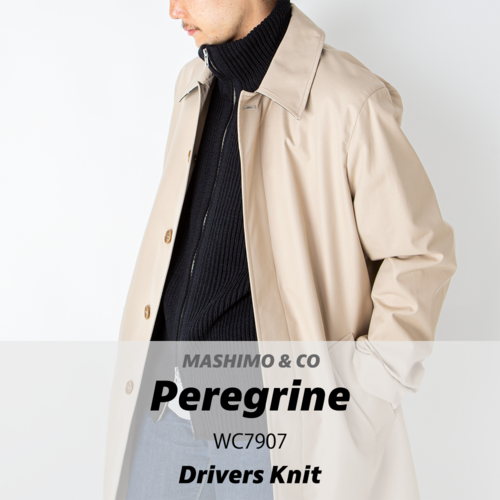 PEREGRINE DRIVERS KNIT 