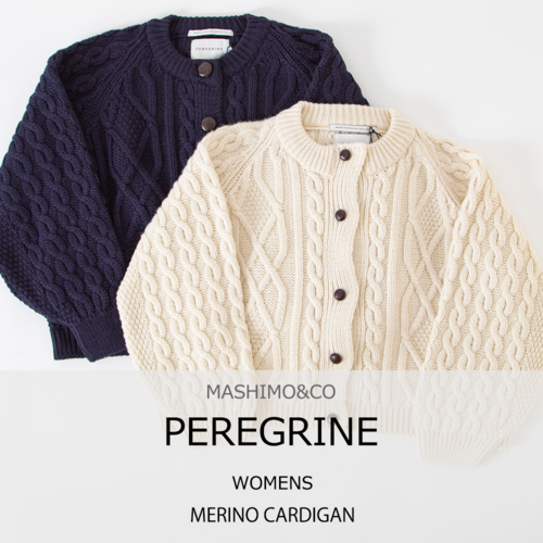 【PEREGRINE】レディースのメリノウールカーディガン