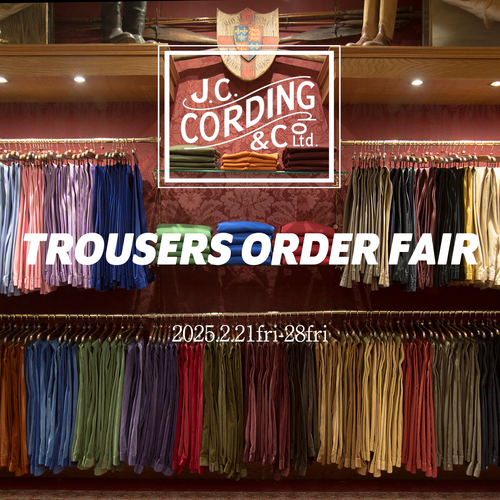 Cordings Trousers Order Fair